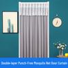 Lace Door Partition Curtain for Home – No-Drill, Double Layer, Transparent Gauze, Polyester, Anti-Mosquito.