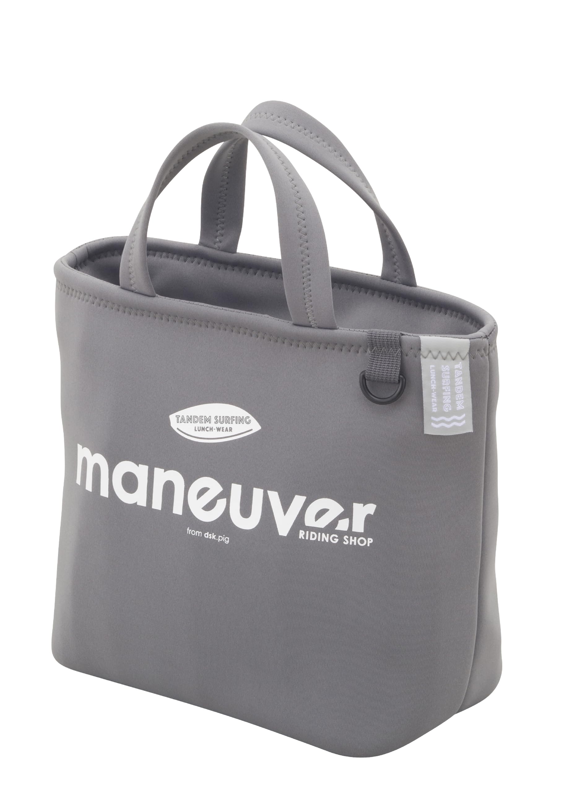 

CB JAPAN Lunch Maneuver DSK Bag, Grey, Cooler, 7L, серый