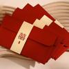 Double Happiness 2025 New Style Wedding Red Envelope for Gift Money