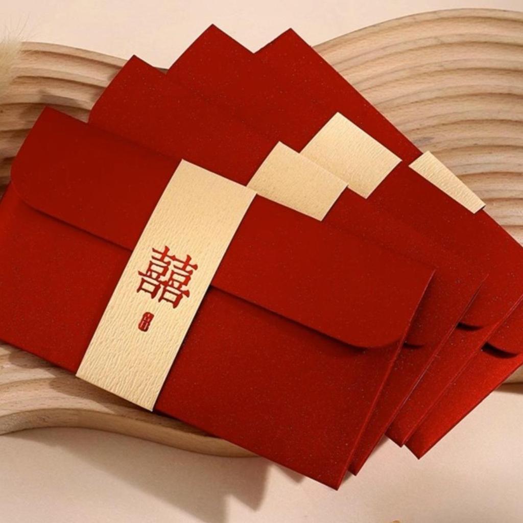 Double Happiness 2025 New Style Wedding Red Envelope for Gift Money