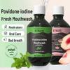 Shuomei Doctor Povidone-iodine Mint Oral Care Mouthwash