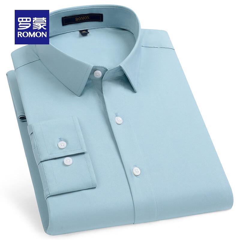 ROMON Men's Silk Blend Formal Long Sleeve Shirt