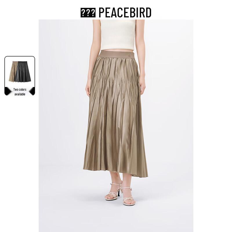 Women's Textured Pleated High-Waist A-Line Midi Skirt
