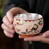 Silver-plated tea cup - Dragon and Phoenix Gold Thread Handmade Copper Enamel Colored Single Cup - Creative Gift Tea Set
