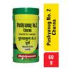 Baidyanath Pushyanug Churna Ayurvedic Powder Pack Of 2 X 60gm Each For Wellness Support
