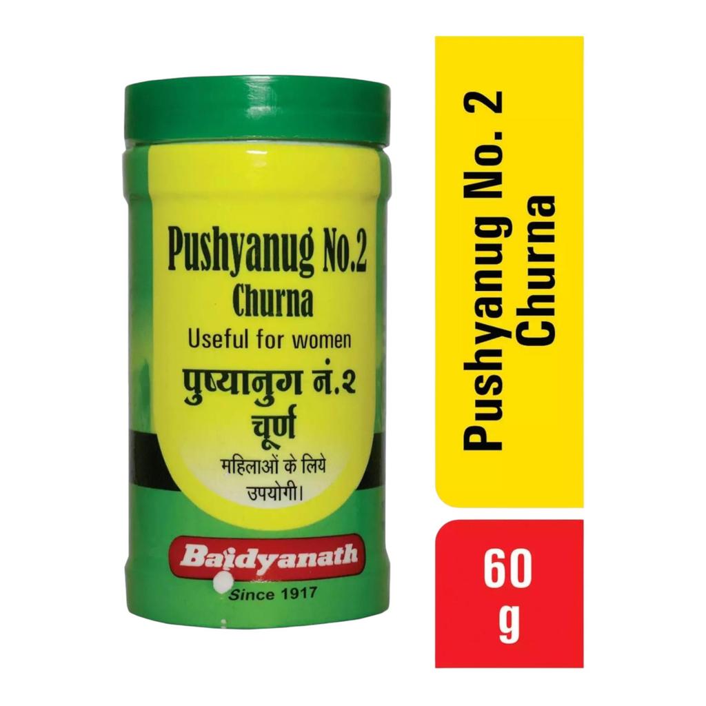 Baidyanath Pushyanug Churna Ayurvedic Powder Pack Of 2 X 60gm Each For Wellness Support