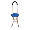 Leichter Vierbeiniger Gehstockhocker aus Aluminiumlegierung mit rutschfester Sitzfläche für ältere Menschen - Gehhilfe und Rollator in einem.
