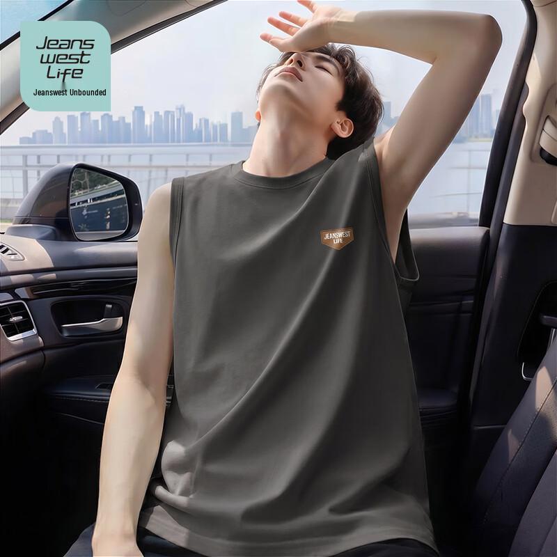 JEANSWEST LIFE Men s Summer Cooling Cotton Vest 2XL