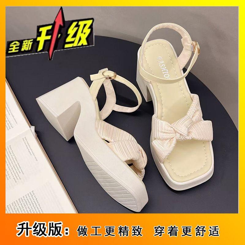 Korean Version of Fashionable Versatile Non-slip Open-toe Sandals Women's 2025 Spring and Summer New Thick-soled Heightening Cool Slippers