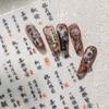 Nail Art Supplies Fireworks Nail Decals Nail Accessories Chinese Nail Decorations  New Year Party