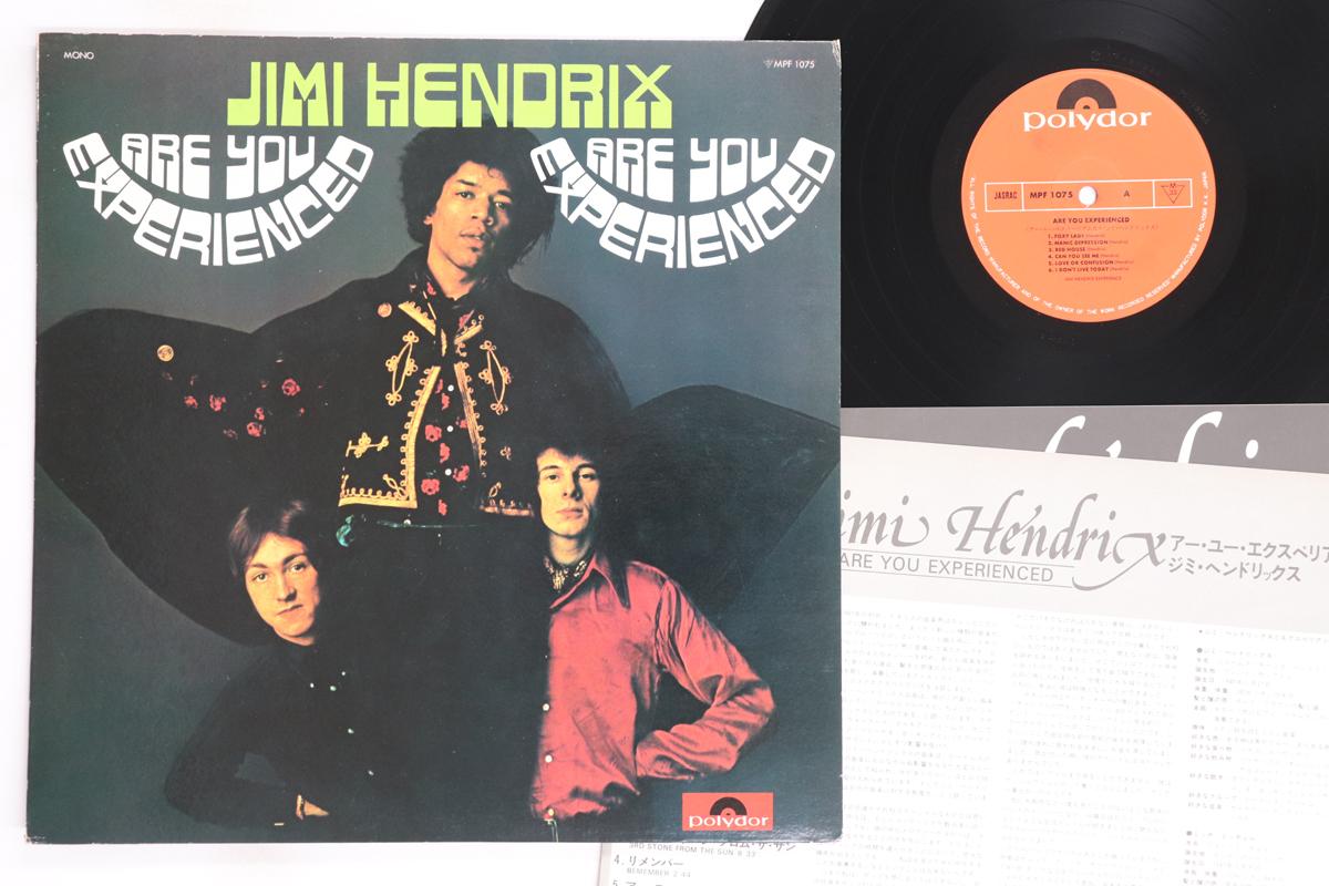 

LP Пластинка JIMI HENDRIX EXPERIENCE - Are You Experienced MPF1075 POLYDOR 1977 Япония Рок Б/У