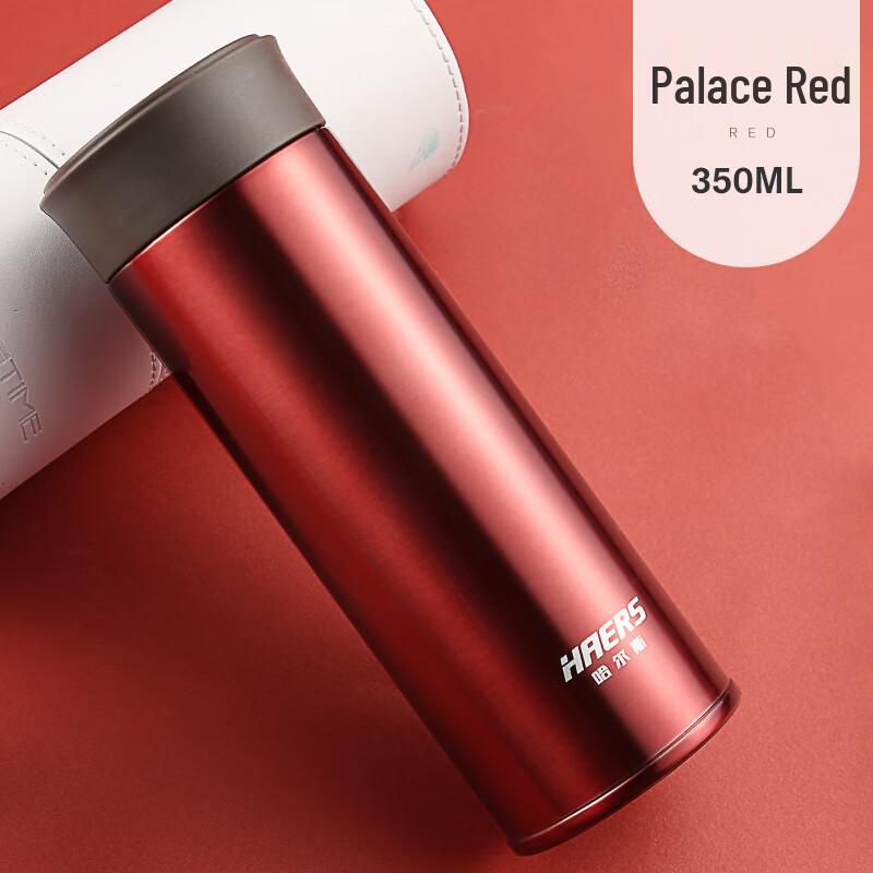 Портативная термокружка Haers 350 мл из нержавеющей стали