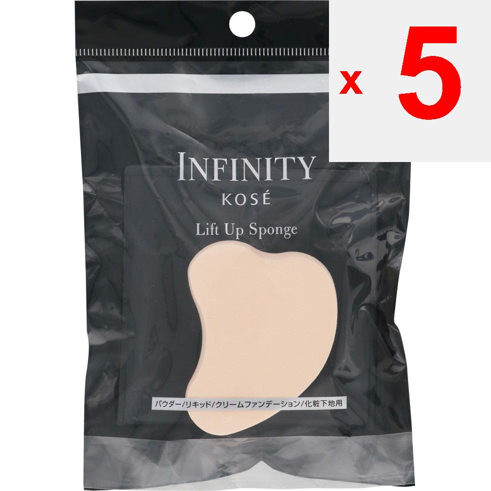 Kose Infinity Lift-up sponge Foundation (Other) Use curve 1 for large areas such as the cheeks, and curve 2 or 3 for small areas such as the nose and