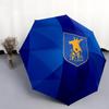Mansfield Town Football Club  Pattern, Automatic Folding Umbrella, Portable and Foldable Design, 8 Ribs, a Christmas or Birthday Gift.