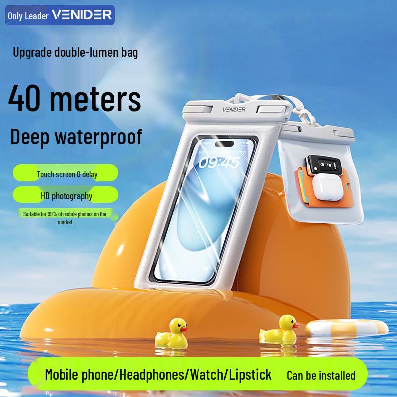 VENIDER Universal Touchscreen Waterproof Phone Pouch