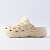 Hole shoes couple sports beach shoes thick sole height adjustable men's and women's cool slippers outer wear summer