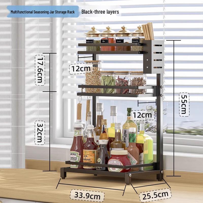 3-Tier Modern Kitchen Countertop Spice Rack