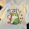 Summer Spring Unisexs Printed Short Sleeved Tshirt Fun Cat Tshirt Breathable Soft Fashion Cool Street Tshirt Y2k
