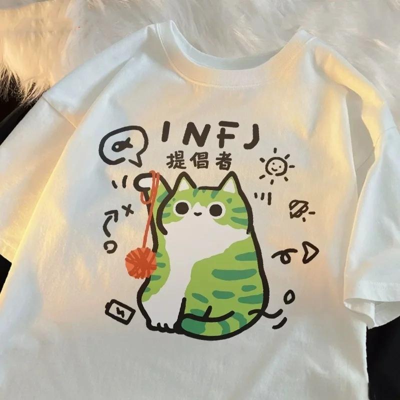 Summer Spring Unisexs Printed Short Sleeved Tshirt Fun Cat Tshirt Breathable Soft Fashion Cool Street Tshirt Y2k