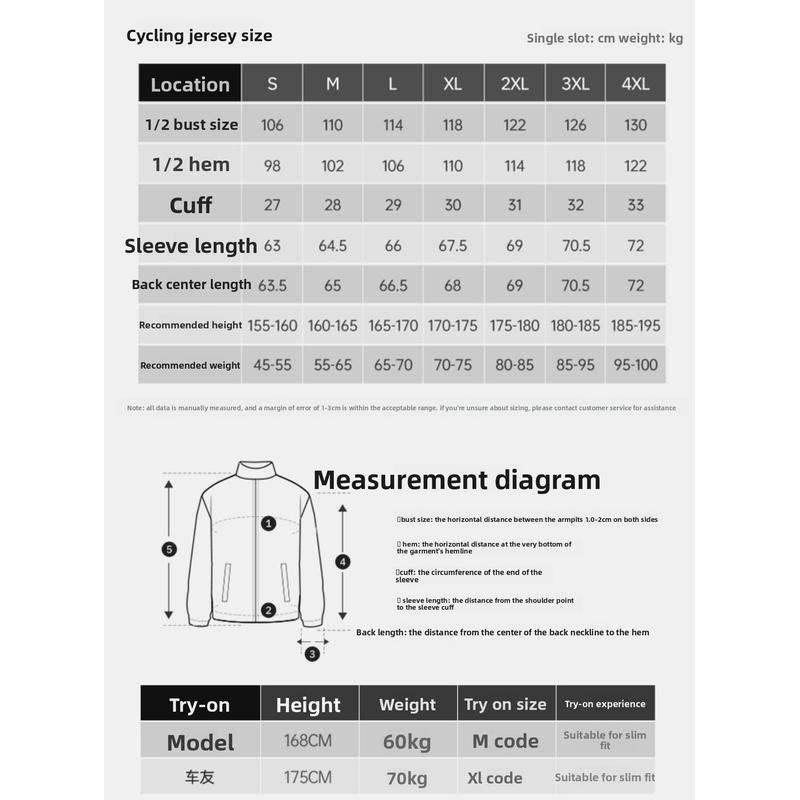 Summer Motorcycle Jacket Breathable Motorbike Jacket Anti-Fall Moto Equipment Wear-Resistant Motocross Clothing Men