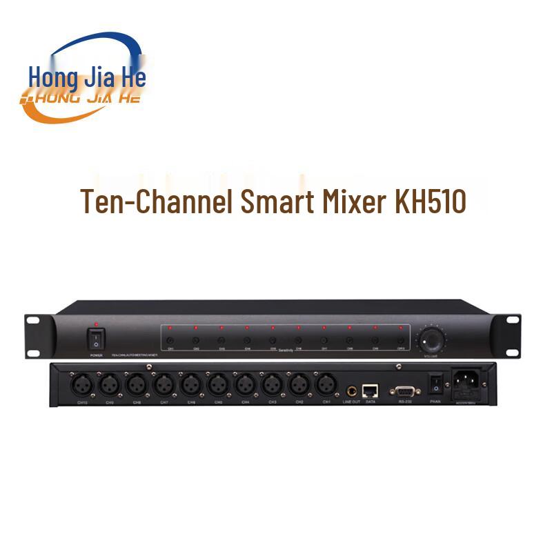 Hongjiahe 8-Channel Audio/Video Automatic Mixer (CN version)