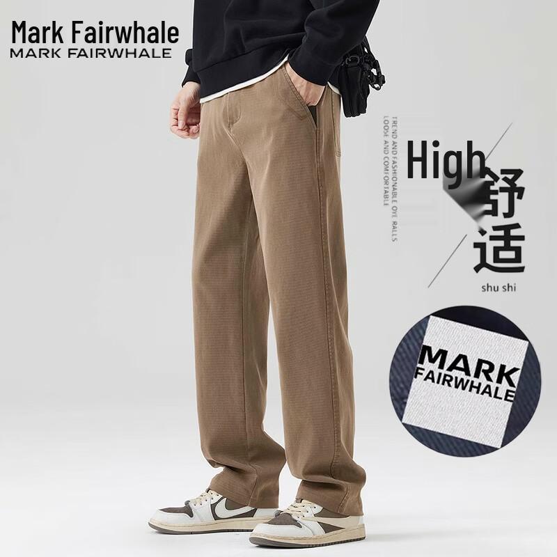 Mark Fairwhale Men's Straight-Leg Casual Business Pants