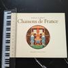 [USED] Reduced price Chansons de France Small music scores France Beautiful music scores