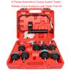 Water Tank Leak Detection Detector Tool Radiator Pressure Tester Vacuum Type Cooling System Test Car Water Tank Pressure Gauge