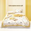 Yiyiai Double Gauze 100% Cotton Summer Quilt