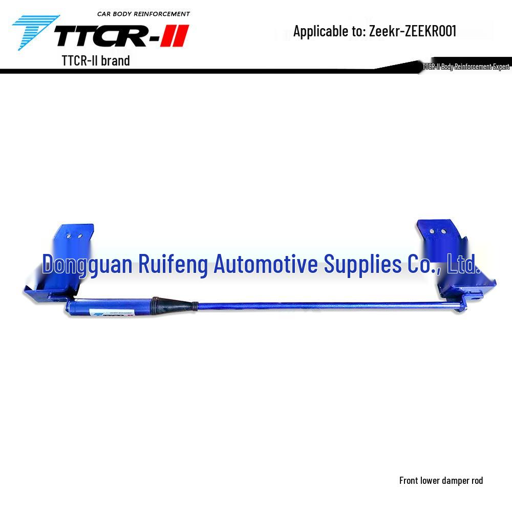 Ji Yue 01 Shock Absorber Rod, Zeekr 001 Strut, Chassis Anti-roll Sway Bar, Modified Accessories