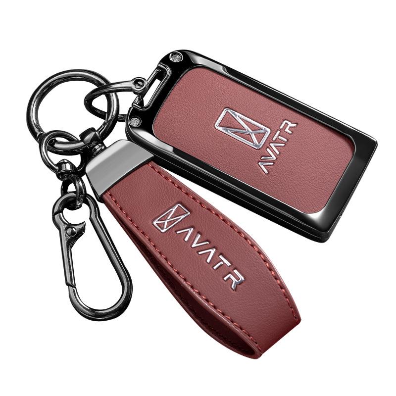Avatr 11 Key Case Cover: High-Grade Metal Shell for Car Interior Decoration, Full Coverage, New Style