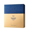 Dr.G Black Snail Prestige Gift Set