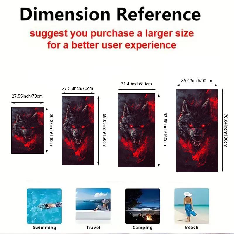 Wolf King Artistic Beach Towel, Cool Melancholic Animal Print Quick-Dry Sand-Free Microfiber Bath Towel for Travel and Swim
