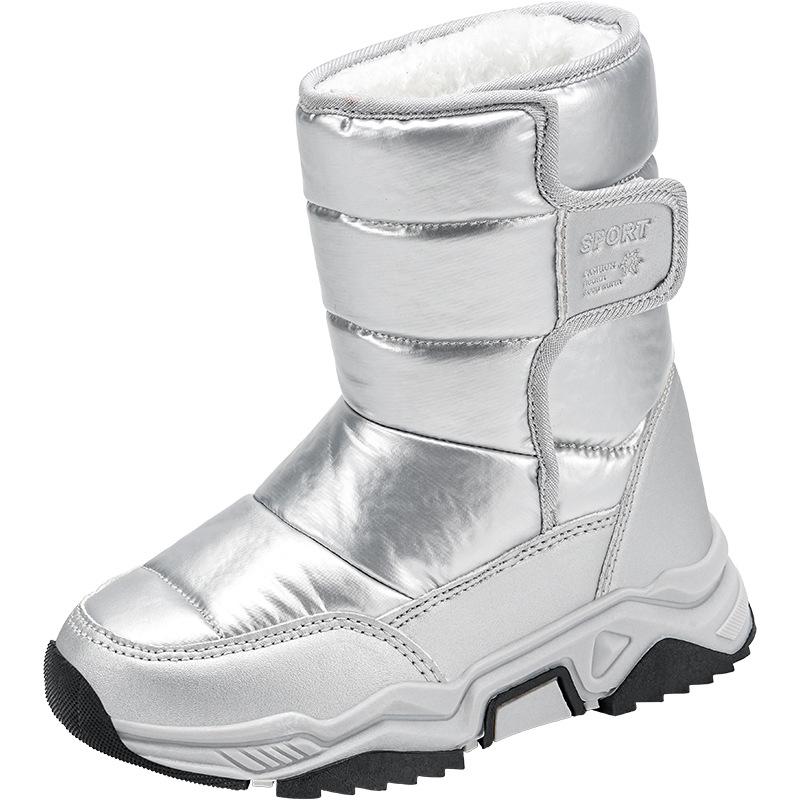 Kids' 2025 Winter Snow Boots - Boys' & Girls' Non-Slip, Waterproof, Warm Velvet Cotton