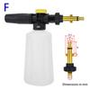 Pressure Washer 750ML Snow Foam Generator Lance Foam Cannon For AR Nilfisk Karcher Lavor STIHL Huter Interskol Elitech Bosh