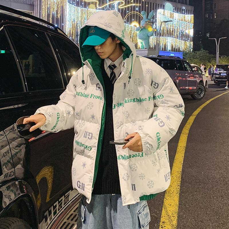 Men's Loose Casual Cotton Jacket Long Hip-Length Warm Winter Daily Coat