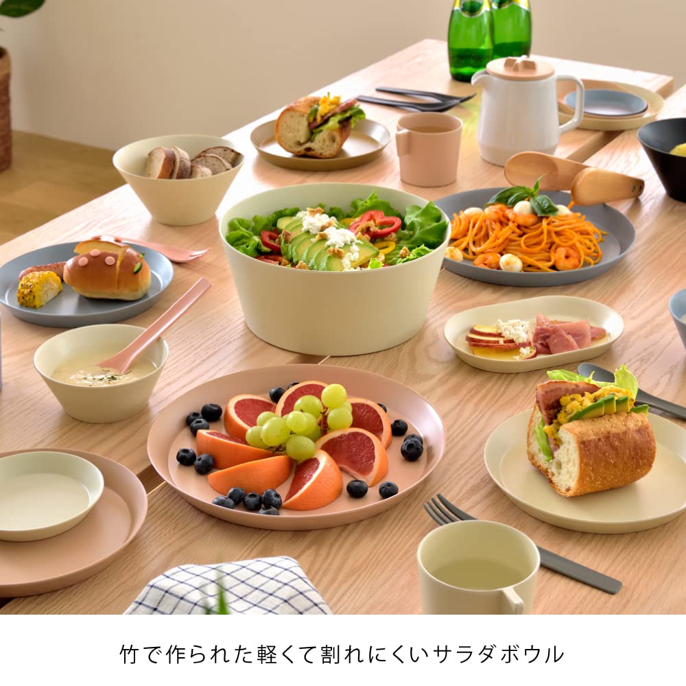 ideaco Bamboo Melamine Tableware Usumono Salad Bowl 22cm Sand White 302SWH