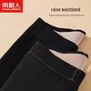 Miling Women's Thick Wool Thermal Pants with Knee & Waist Support