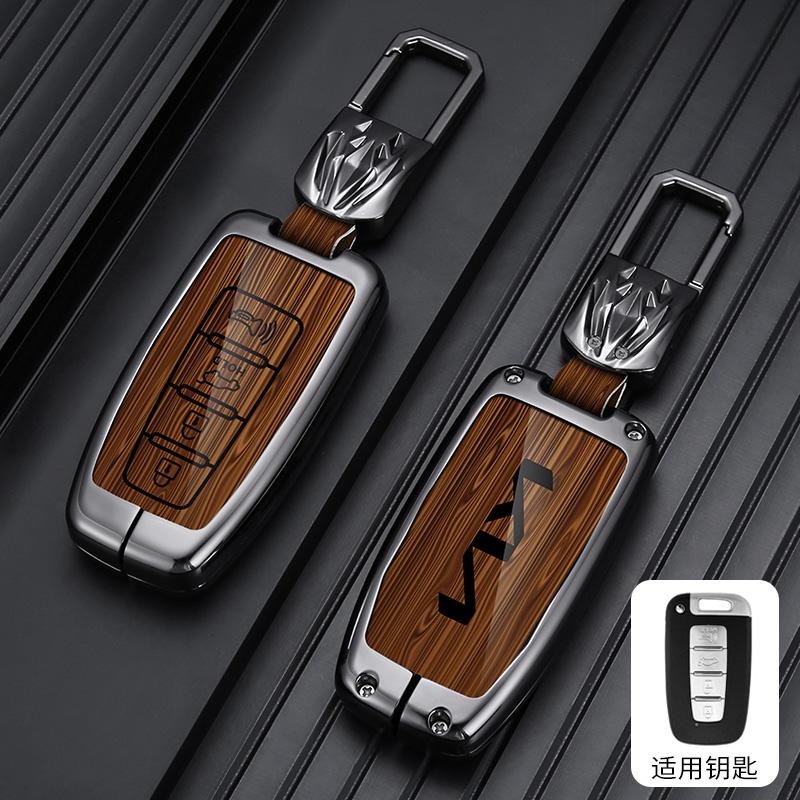 AABJJ1 3/4 Buttons Alloy Car Key Case Cover Shell Fob For Kia Sportage EQUUS K5 K2 Sorento Optima K5 Forte 2011-2016 Accessories Holder
