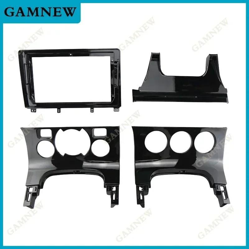 Peugeot 3008/5008 (09-16) Android Navigation Frame Panel