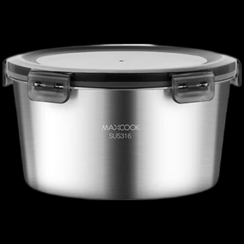 

Meichu 316 Stainless Steel Round Food Container with Lid, 2200ml