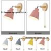 Modern Minimalist Nordic Macaron Bedside Wall Lamp with Wooden Pull Switch for Living Room or Restaurant Decor
