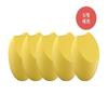 CHICOR BEAUTY TOOL Chicor Signature Puff 1P * 5 Sets