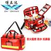 Large Capacity Waterproof Heavy Duty Nylon PVC First Aid Kit Bag Emergency Response Outdoor Survival