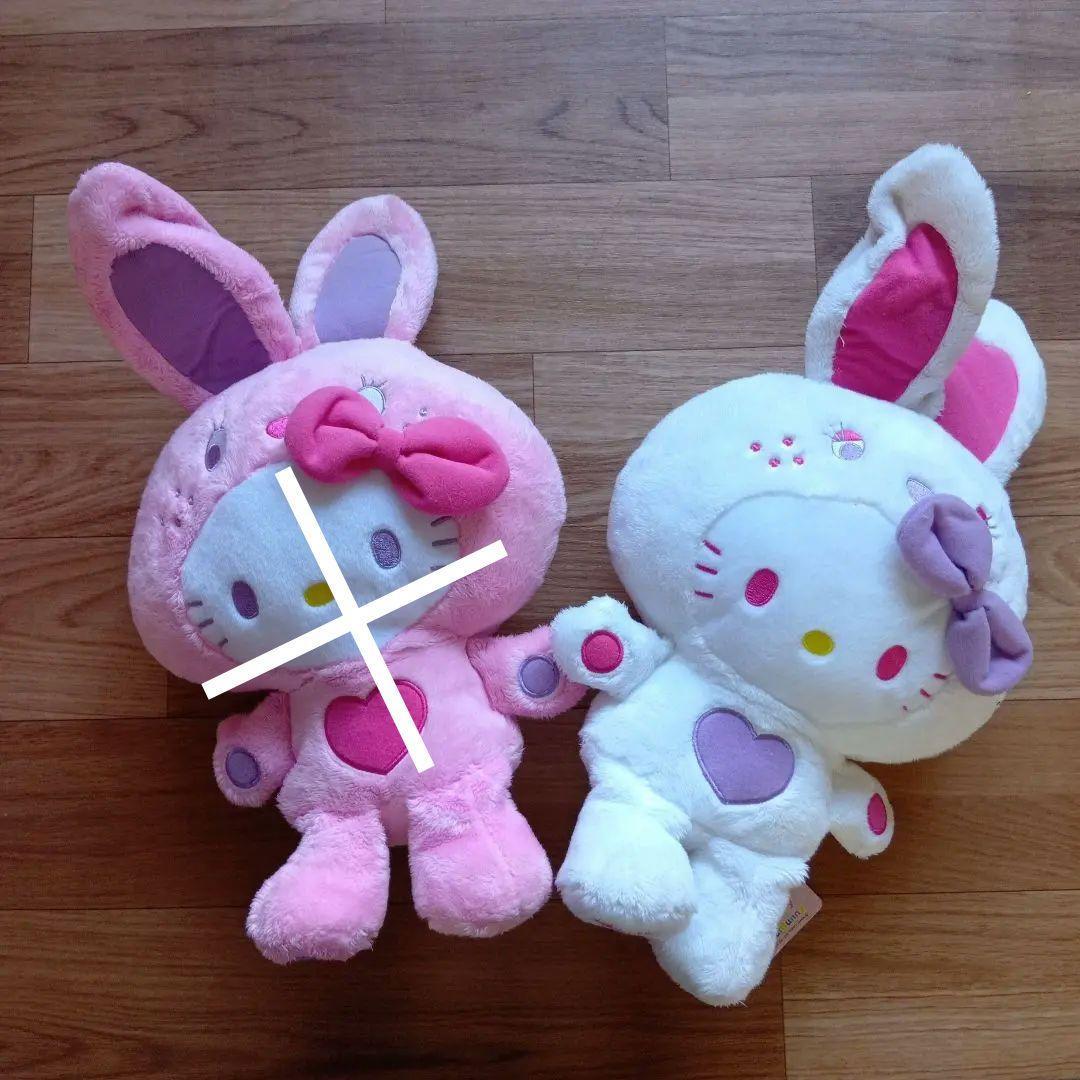 Hello Kitty Plush Toy Colorful Bunny HELLOKITTY