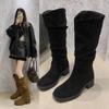 Pleated pile boots 2025 new thick heel knight boots fashion temperament but knee boots thick sole fashion boots tide