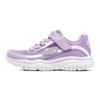 Flex Blast Low Top Casual Shoes Kids Sneakers Purple 302552L-PRW