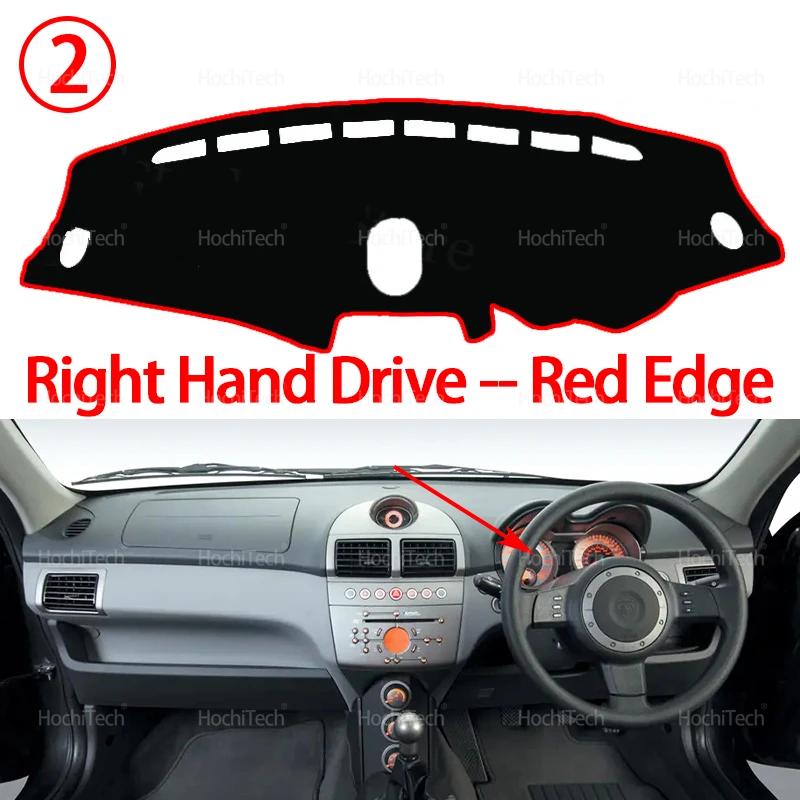 Car Dashboard Cover Mat Carpet for Proton Gen 2 2004-2012 Accessories Dash Board Sunshade Carpet Dashboard Cover Protective Pad