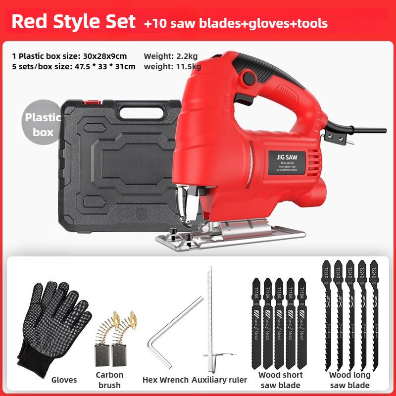 Handheld Woodworking Electric Saw Household DIY Cutting Saw Woodworking Power Tool Multifunctional Electric Curve Saw