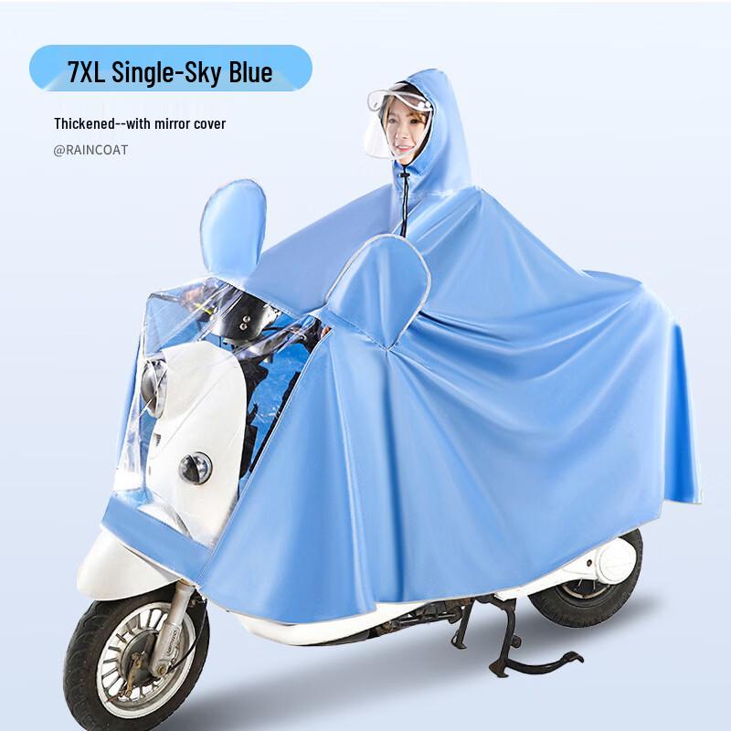 Electric Scooter Waterproof Rain Poncho
